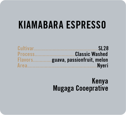Kiamabara Espresso